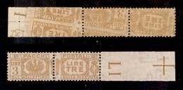 Regno - Pacchi Postali - 1927 - 3 Lire (32c) Bordo Foglio  - Stampa Recto Verso - Gomma Integra - Other & Unclassified