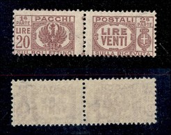 Regno - Pacchi Postali - 1946 - 20 Lire (65) - Gomma Integra (225) - Other & Unclassified