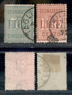 Regno - Segnatasse - 1884 - Segnatasse (15/16) - Serie Completa Usata (200) - Sonstige & Ohne Zuordnung