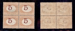 Regno - Segnatasse - 1890 - 5 Cent (20c) - Quartina Con Cifre Spostate - Gomma Integra - Centratura Perfetta - Molto Bel - Sonstige & Ohne Zuordnung