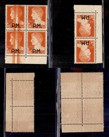 Regno - Posta MIlitare - 1942 - 1,75 Lire (10) - Quartina Con Grande "taglio Chirurgico "  Verticale - Gomma Integra - C - Other & Unclassified
