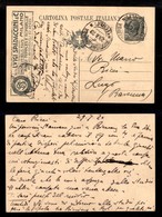 Regno - Interi Postali - 1919 - Spadaccini/Raggi (R3/42) - Cartolina Postale Usata - Sonstige & Ohne Zuordnung