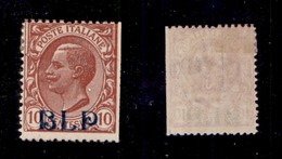 Regno - Blp - 1921 - 10 Cent (1) - Gomma Originale - Dentellatura Tosata A Destra - Cert. AG (1.250) - Other & Unclassified