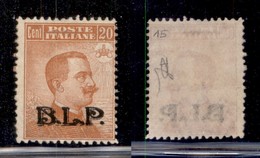 Regno - Blp - 1923 - 20 Cent (15) - Nuovo Senza Gomma (200) - Sonstige & Ohne Zuordnung