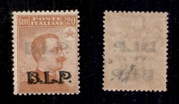 Regno - Blp - 1923 - 20 Cent (15d) - Doppia Soprastampa (evanescente In Alto) - Gomma Integra - Diena (1.800) - Sonstige & Ohne Zuordnung