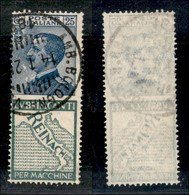 Regno - Pubblicitari - 1925 - 25 Cent Reinach (7) Usato (130) - Sonstige & Ohne Zuordnung