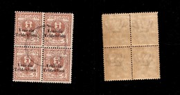 Occupazioni I Guerra Mondiale - Trentino-Alto Adige - 1918 - 2 Cent (20haa) - Quartina Usata (200+) - Sonstige & Ohne Zuordnung