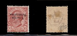 Occupazioni I Guerra Mondiale - Trentino-Alto Adige - 1918 - 10 Cent (22aa) Con Soprastampa Capovolta - Gomma Originale  - Other & Unclassified