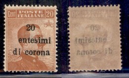 Occupazioni I Guerra Mondiale - Trento E Trieste - 1919 - 20 Cent (5g) - Errore Entesimi - Gomma Integra (180) - Andere & Zonder Classificatie