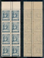 Occupazioni I Guerra Mondiale - Fiume - 1919 - 2 Cent (C32m) - Blocco Verticale Di 8 Con Doppia Dentellatura Verticale - - Other & Unclassified