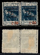 Occupazioni I Guerra Mondiale - Fiume - 1920 - 2 Cent Su 25 (132zpa) - Coppia Con Doppia Dentellatura Al Centro - Gomma  - Other & Unclassified