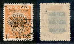 Occupazioni I Guerra Mondiale - Fiume - 1921 - 0,10 Lire Su 20 Cent (29 - Varietà) - L E X Ripetuto In Alto A Sinistra ( - Other & Unclassified