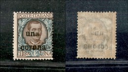 Occupazioni I Guerra Mondiale - Dalmazia - 1919 - 1 Corona Su 1 Lira (1b) Con A Piccola - Gomma Integra (135) - Altri & Non Classificati