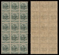 Occupazioni I Guerra Mondiale - Dalmazia - 1921 - 5 Cent Su 5 (2) - Blocco Di Quindici - Gomma Integra (300) - Other & Unclassified