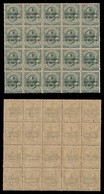 Occupazioni I Guerra Mondiale - Dalmazia - 1921 - 5 Cent Su 5 (2) - Blocco Di Venti - Gomma Integra (400) - Altri & Non Classificati