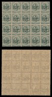 Occupazioni I Guerra Mondiale - Dalmazia - 1921 - 5 Cent Su 5 (2) - Blocco Di Venti - Gomma Integra (400) - Other & Unclassified