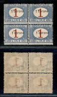 Occupazioni I Guerra Mondiale - Dalmazia - 1922 - 1 Corona Su 1 Lira (2) - Quartina - Gomma Integra (200+) - Altri & Non Classificati