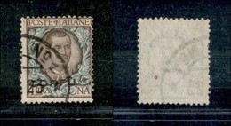 Occupazioni I Guerra Mondiale - Corfù - 1923 - 1 Lira (8e) Con Soprastampa A Sinistra Obliqua - Usato - Non Catalogato - Other & Unclassified