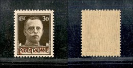 Occupazioni II Guerra Mondiale - Isole Jonie - 1941 - 30 Cent (5-varietà) J In Basso + S Spezzata - Non Catalogato - Gom - Sonstige & Ohne Zuordnung