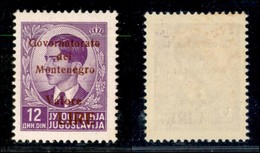 Occupazioni II Guerra Mondiale - Montenegro - 1942 - 12 Din (58b) - GOVORNOTORATO - Gomma Integra (135) - Other & Unclassified