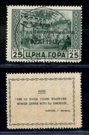 Occupazioni II Guerra Mondiale - Occupazione Tedesca - 1943 - 25 Cent (10) Usato A Cetinje Nel Giorno D'emissione (10.XI - Autres & Non Classés