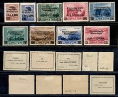 Occupazioni II Guerra Mondiale - Occupazione Tedesca - 1943 - Assistenza (15/20 + Aerea 6/8) - Emissione Completa - Gomm - Other & Unclassified