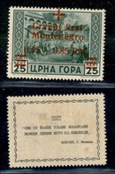 Occupazioni II Guerra Mondiale - Occupazione Tedesca - 1943 - 0,15 + 0,85 RM Su 25 Cent (21 - Varietà) Con Soprastampa I - Other & Unclassified