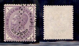 Uffici Postali All'Estero - Emissioni Generali - 1874 - 60 Cent Estero (8) Usato (450) - Andere & Zonder Classificatie