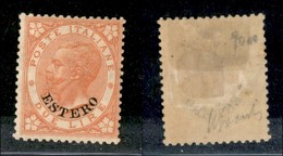 Uffici Postali All'Estero - Emissioni Generali - 1874 - 2 Lire Estero (9) - Gomma Originale (275) - Andere & Zonder Classificatie