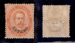 Uffici Postali All'Estero - Emissioni Generali - 1883 - 2 Lire Estero (17) - Gomma Originale - Ottima Centratura (150) - Andere & Zonder Classificatie