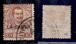 Uffici Postali All'Estero - La Canea - 1905 - 10 Cent Floreale (6) Usato (450) - Andere & Zonder Classificatie