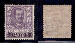 Uffici Postali All'Estero - Albania - 1907 - 80 Para Su 50 Cent Floreale (12) - Gomma Integra (212+) - Andere & Zonder Classificatie