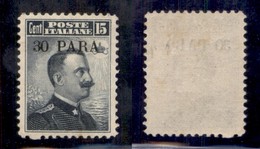 Uffici Postali All'Estero - Costantinopoli - 1908 - 30 Para Su 15 Cent (10) - Gomma Originale (280) - Altri & Non Classificati