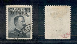 Uffici Postali All'Estero - Costantinopoli - 1908 - 30 Para Su 15 Cent Michetti (10) - Usato (200) - Andere & Zonder Classificatie