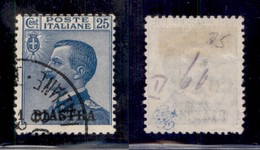 Uffici Postali All'Estero - Costantinopoli - 1908 - 1 Piastra Su 25 Cent (11cbb) Usato - Soprastampa A Sinistra (300) - Autres & Non Classés