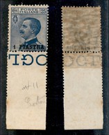 Uffici Postali All'Estero - Costantinopoli - 1908 - 1 Piastra Su 25 Cent Michetti (11) Bordo Foglio - Soprastampa In Bas - Andere & Zonder Classificatie