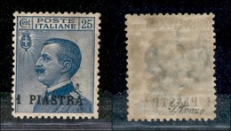 Uffici Postali All'Estero - Costantinopoli - 1908 - 1 Piastra Su 25 Cent Michetti (11 - Varietà) - Traccie Di Doppia Sop - Andere & Zonder Classificatie