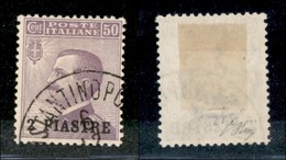 Uffici Postali All'Estero - Costantinopoli - 1908 - 2 Piastre Su 50 Cent Michetti (12) Usato - Oliva (350) - Autres & Non Classés