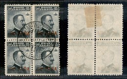 Uffici Postali All'Estero - Costantinopoli - 1908 - 30 Para Su 15 Cent Michetti (15a) - Carta Sottile - Quartina Usata ( - Andere & Zonder Classificatie