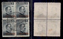 Uffici Postali All'Estero - Costantinopoli - 1908 - 30 Para Su 15 Cent (15ec) - Quartina Usata - Soprastampa A Destra - Autres & Non Classés