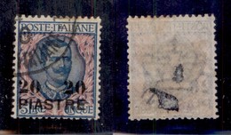 Uffici Postali All'Estero - Costantinopoli - 1908 - 20 Piastre Su 5 Lire (17) Usato (300) - Andere & Zonder Classificatie