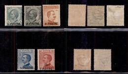 Uffici Postali All'Estero - Costantinopoli - 1921 - Soprastampati (28/32) - Serie Completa - Gomma Originale Con 2 Valor - Other & Unclassified