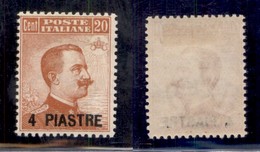 Uffici Postali All'Estero - Costantinopoli - 1921 - 4 Piastre Su 20 Cent (30) - Gomma Originale (150) - Altri & Non Classificati