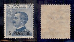 Uffici Postali All'Estero - Costantinopoli - 1921 - 5 Piastre Su 25 Cent (31) - Gomma Integra (375) - Altri & Non Classificati