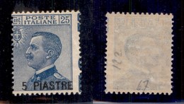 Uffici Postali All'Estero - Costantinopoli - 1921 - 5 Piastre Su 25 Cent (31) Con Dentellatura Spostata (sulle Diciture  - Altri & Non Classificati