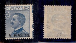 Uffici Postali All'Estero - Costantinopoli - 1921 - 5 Piastre Su 25 Cent (31) Con Dentellatura Spostata (sulle Diciture  - Other & Unclassified