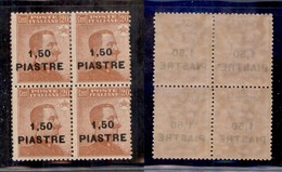 Uffici Postali All'Estero - Costantinopoli - 1922 - 1,50 Piastre Su 20 Cent (49 Varietà) - Quartina Con Soprastampe Obli - Altri & Non Classificati