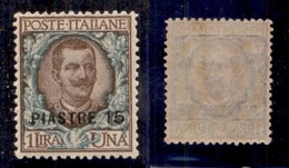 Uffici Postali All'Estero - Costantinopoli - 1922 - 15 Piastre Su 1 Lira (40) - Gomma Integra - Ottimamente Centrato (17 - Altri & Non Classificati