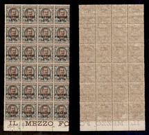 Uffici Postali All'Estero - Costantinopoli - 1922 - 18,75 Piastre Su 1 Lira (55) - Blocco Di 24 Bordo Foglio - Gomma Int - Other & Unclassified