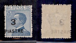 Uffici Postali All'Estero - Costantinopoli - 1922 - 3 Piastre Su 25 Cent (60 Varietà) - Soprastampa A Sinistra - Gomma I - Altri & Non Classificati